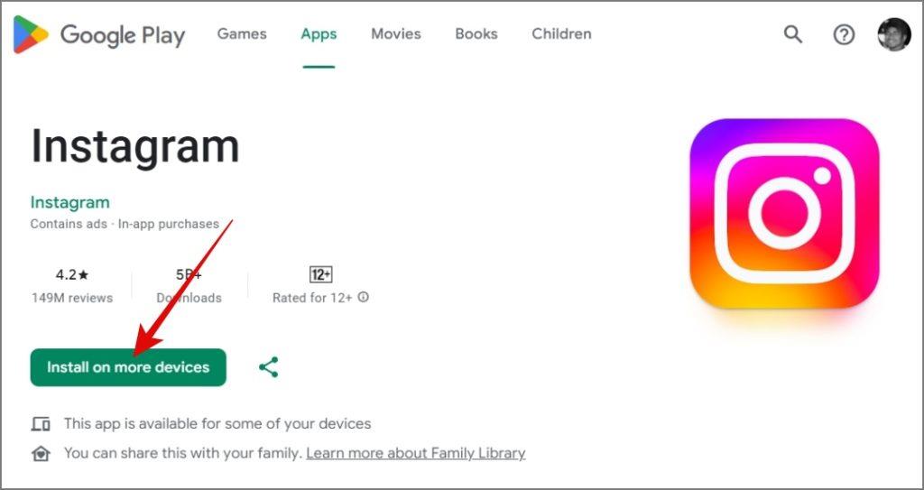 Android アプリを複数のデバイスに一度にインストールする 2 つの方法