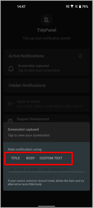 Android で永続的な通知を非表示にする方法