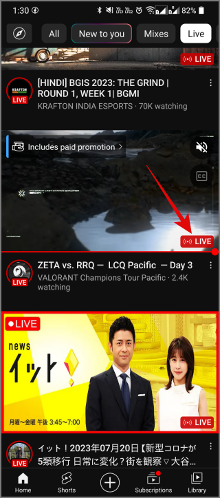 YouTube の記号とアイコンの意味