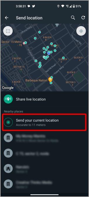 Android で位置情報を誰にでも送信する 3 つの方法