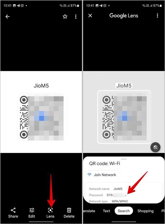 Samsung Galaxy 携帯電話で Wi-Fi パスワードを表示する方法
