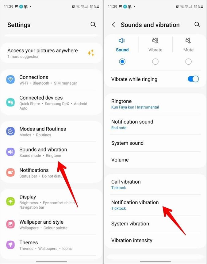 Android で通知のバイブレーションをオフにする方法