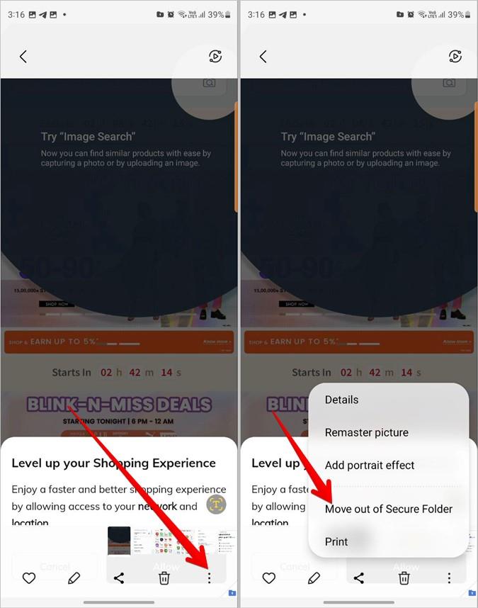 iPhone および iPad で Apple Photo にすべての写真が表示されない場合の 9 つの修正方法