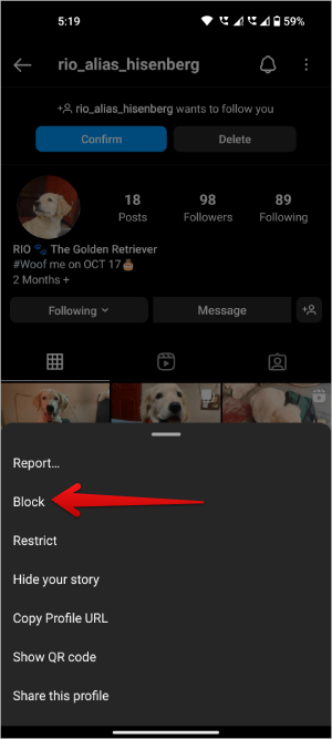 Instagram アカウントを公開または非公開にするとどうなるか