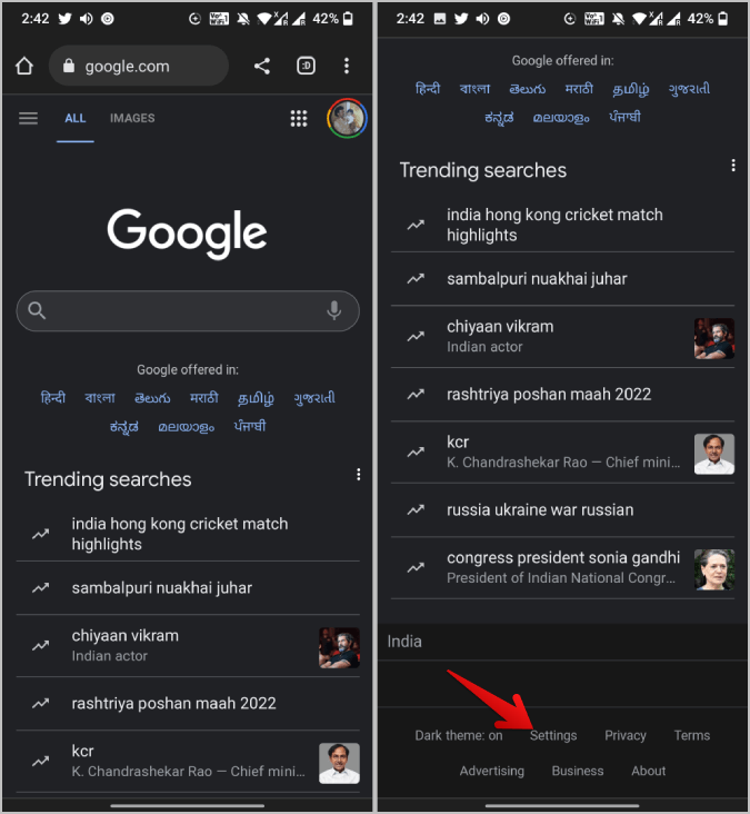 Google 検索でセーフサーチをオン/オフにする方法