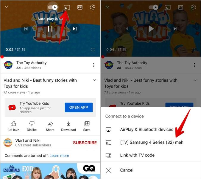 Android または iPhone を Samsung TV にワイヤレスで接続する 7 つの最良の方法