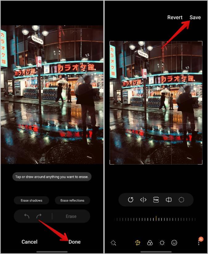 AI (人工知能) を使って写真から人物を削除する 4 つの方法