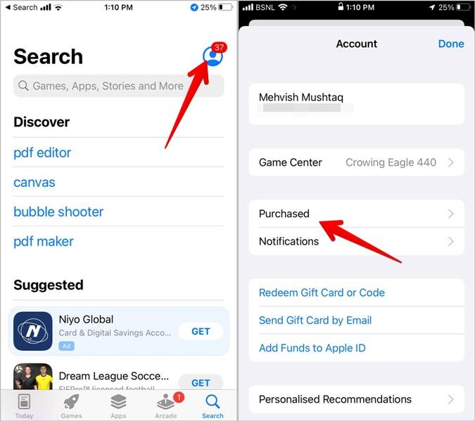 Android または iOS でアプリを再インストールするとどうなるか