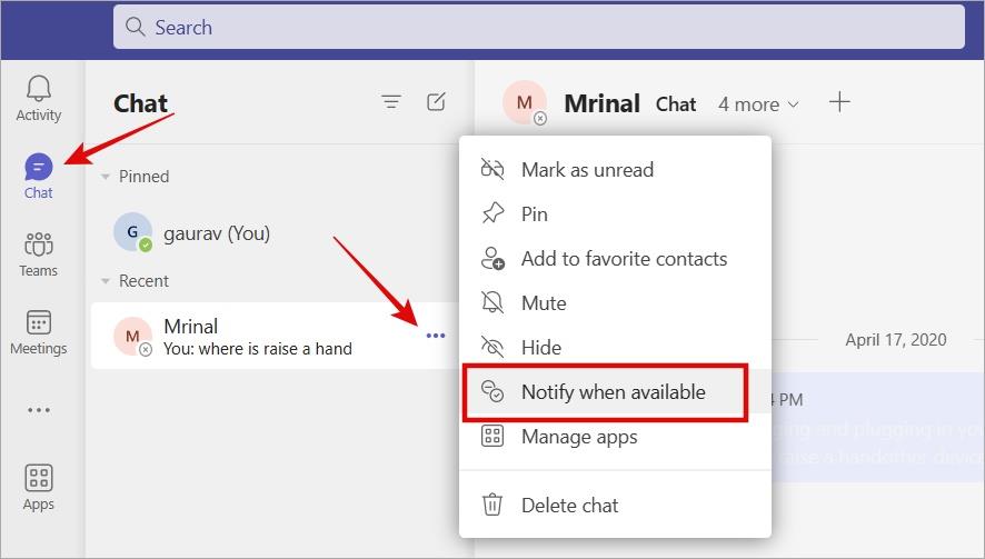 Microsoft Teams のステータス変更通知を取得する方法