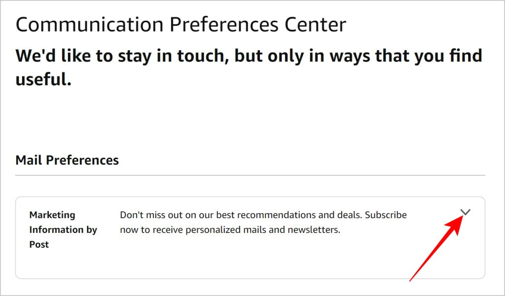 Amazon Email、Alexa、アプリの通知を無効にする方法