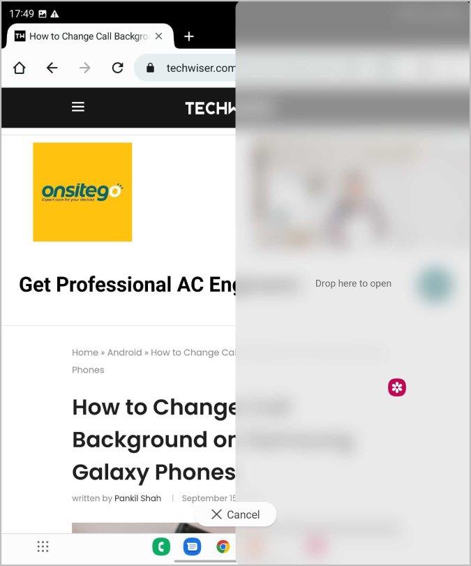 Samsung Galaxy Fold Phone の 7 つの優れたマルチタスク機能