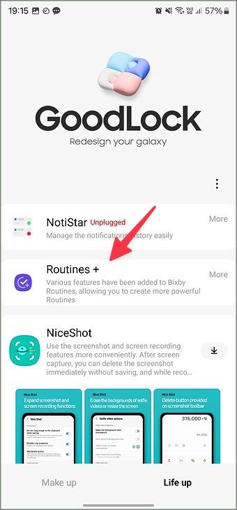 Samsung Galaxy 携帯電話のアクション ボタンの使用方法