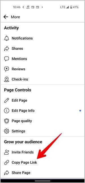 プロフィール、投稿などの Facebook URL を見つけて共有する方法。
