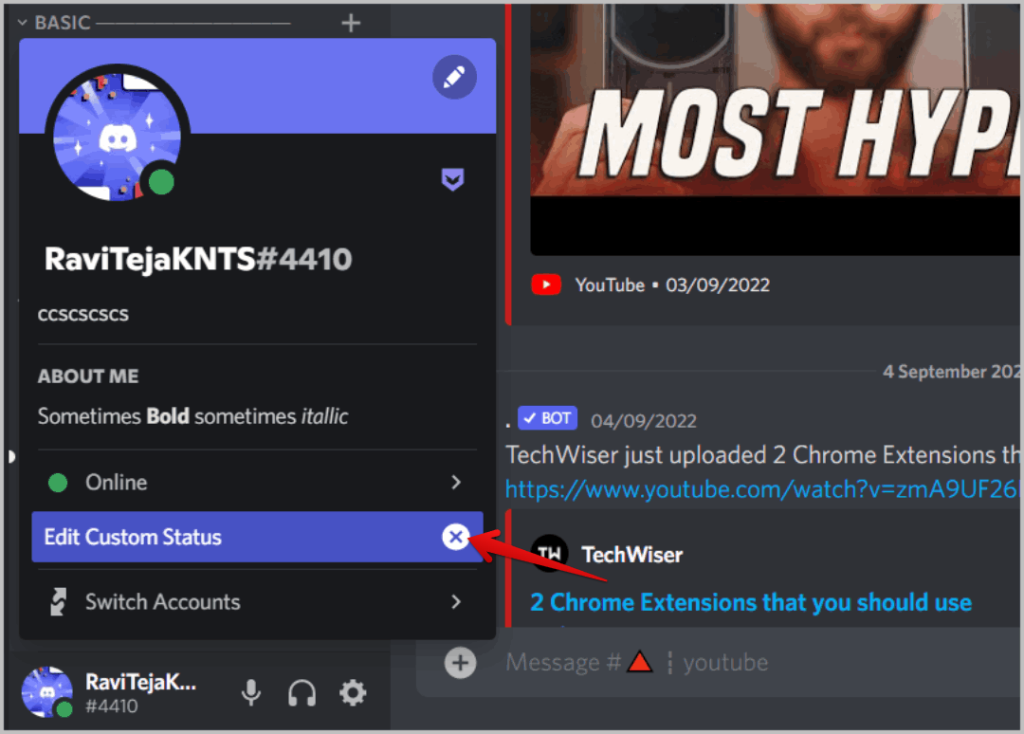 カスタム Discord リッチ プレゼンスを有効にする方法