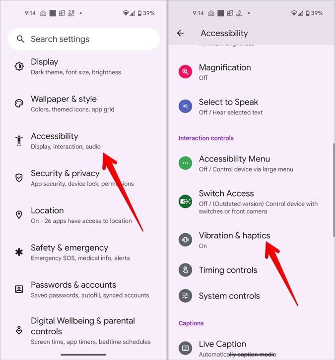Android で通知のバイブレーションをオフにする方法