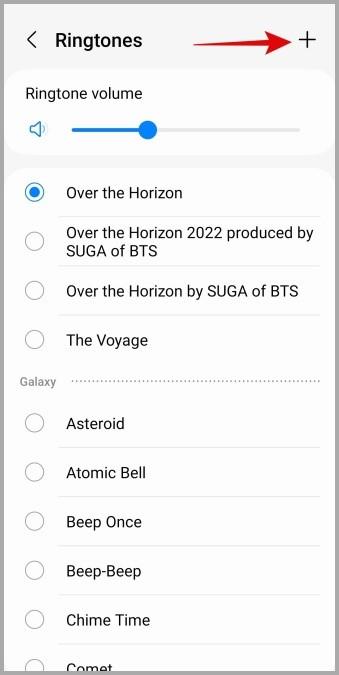 Samsung Galaxy 携帯電話の着信音を変更する方法