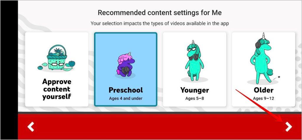 YouTube Kids アプリの使い方: 完全ガイド