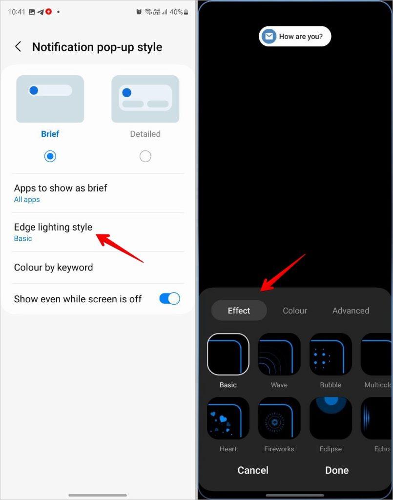 Samsung Galaxy スマートフォンでエッジ ライティングを使用する方法