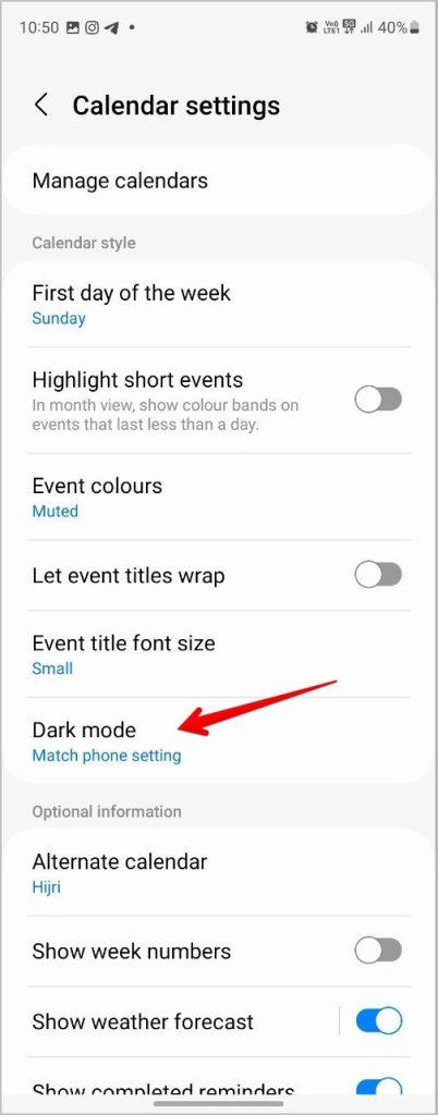 知っておくべき 14 の便利な Samsung カレンダー設定