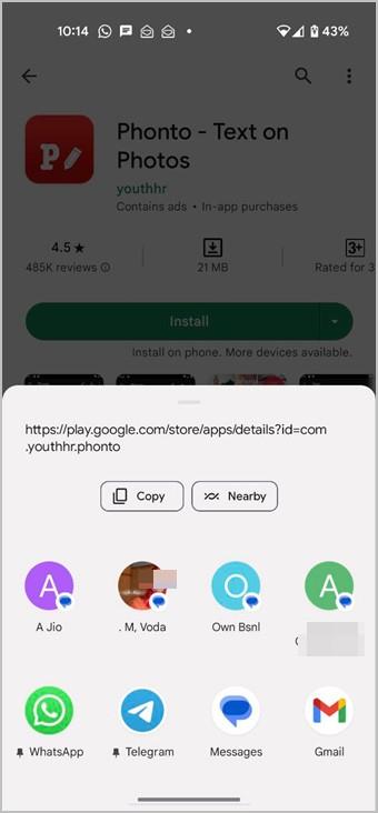iPhone または Android から別の携帯電話にアプリを送信する方法