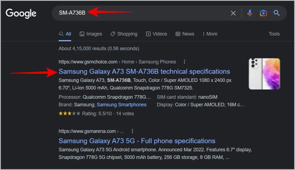 Android 携帯電話のモデル番号と名前は何ですか?