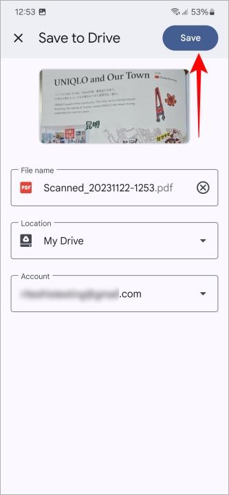 ドキュメントをスキャンして Google ドライブに追加する方法
