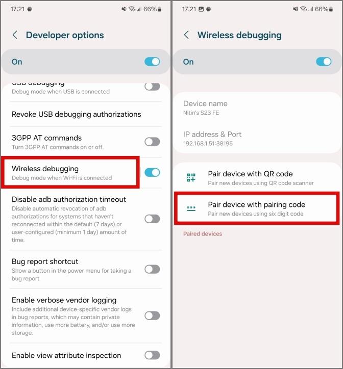 Samsung Galaxy スマートフォンで Now Playing を使用する方法