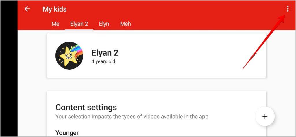 YouTube Kids アプリの使い方: 完全ガイド