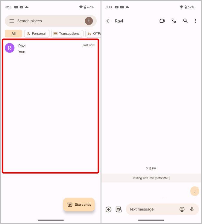 Android で位置情報を誰にでも送信する 3 つの方法
