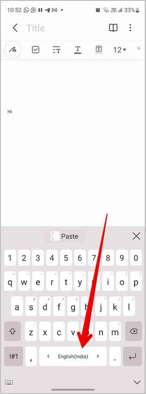 Samsung キーボードで言語を追加、変更、管理する方法