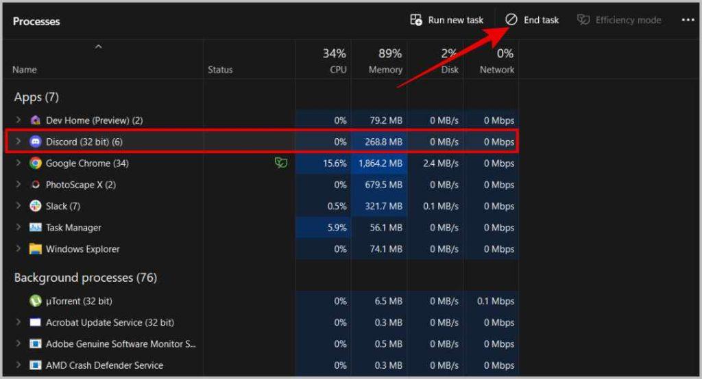 一部の Discord サーバーが表示されない理由とその修正方法