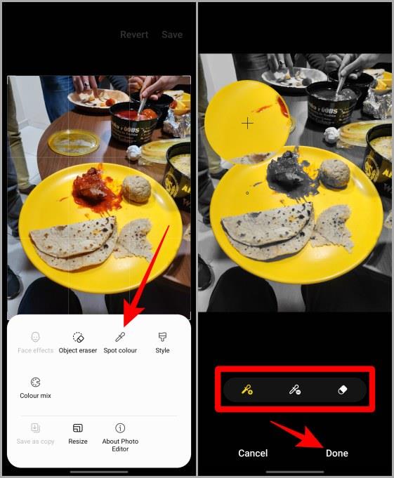 Samsung Galaxy フォンの 1 つの UI に隠された 12 の優れた機能
