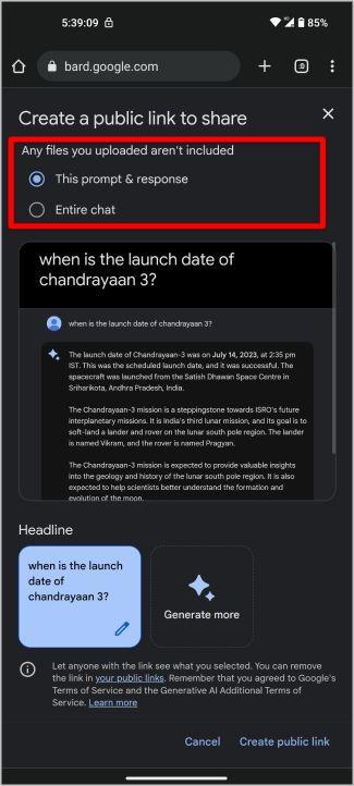 Google Bard の会話を共有する方法