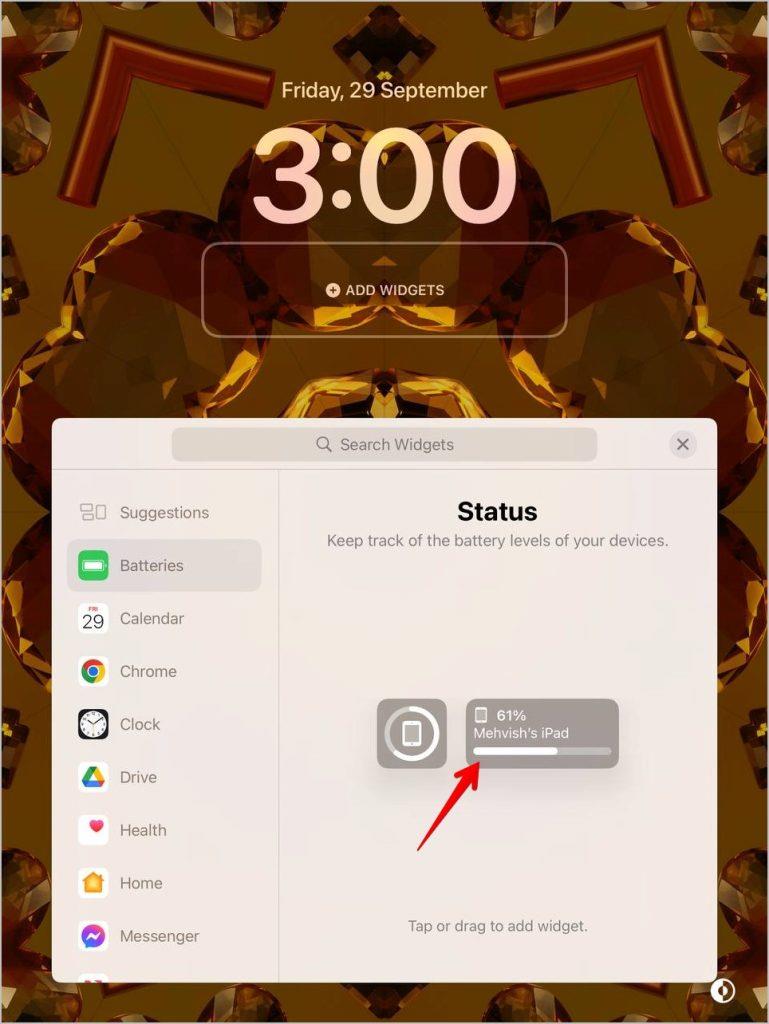 14 iPadOS 17 の機能、変更点、知っておくべきヒント