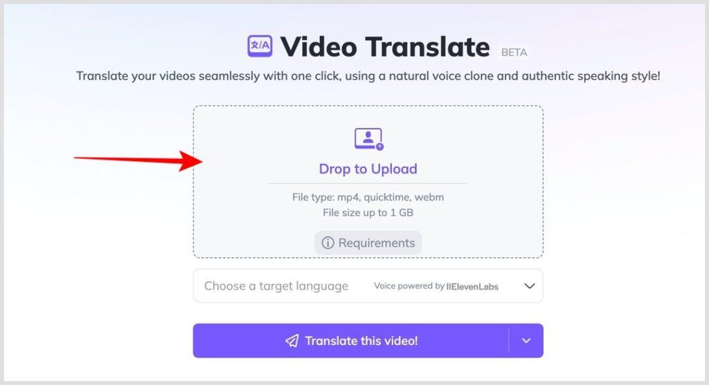 AI を使用して自分の声とリップシンクでビデオを翻訳する方法