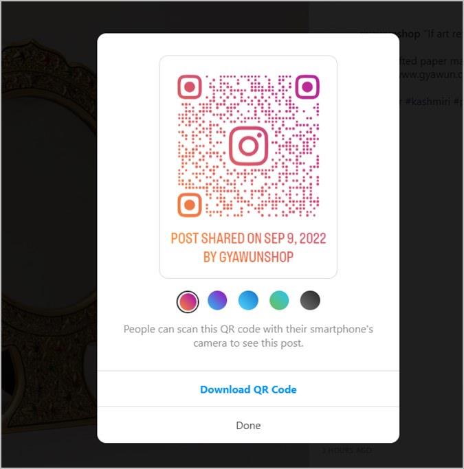 Instagramプロフィール、リール、投稿用のQRコードを作成する方法