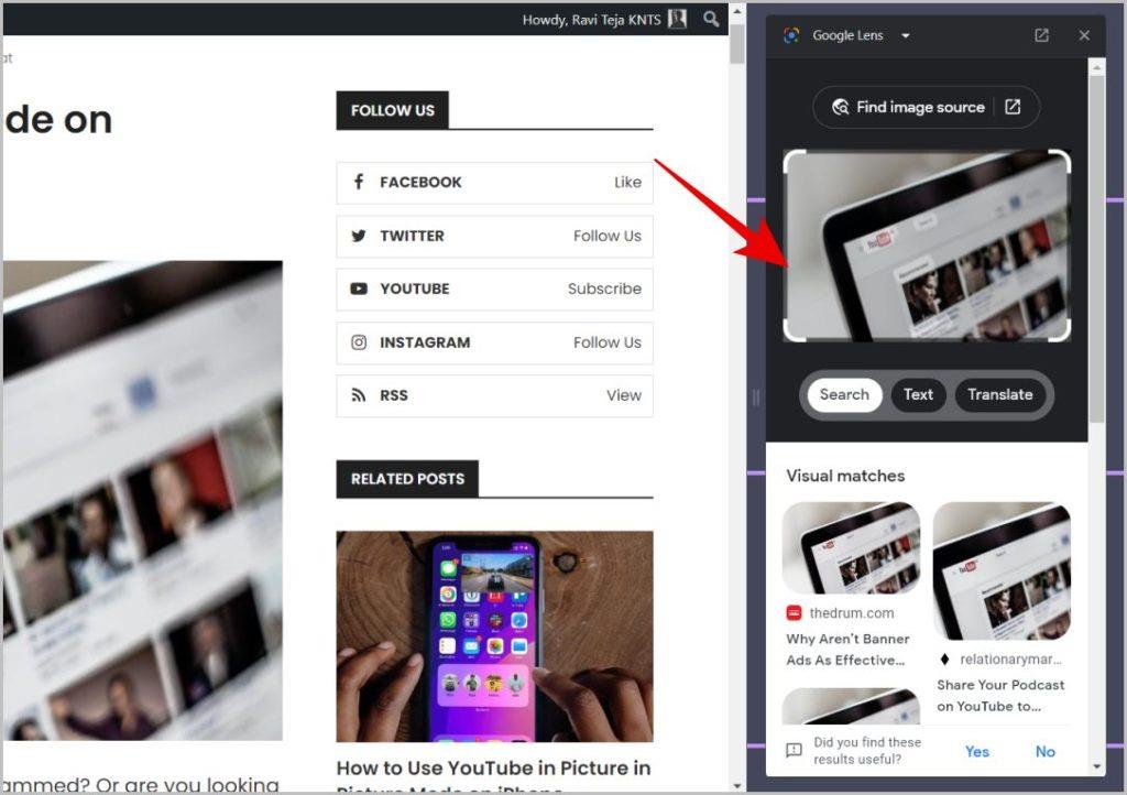 デスクトップで Google レンズにアクセスして使用する方法