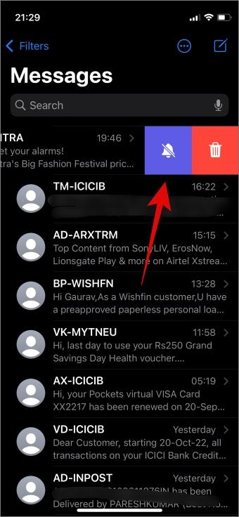 iPhone のメッセージで誰かをミュートするとどうなるか
