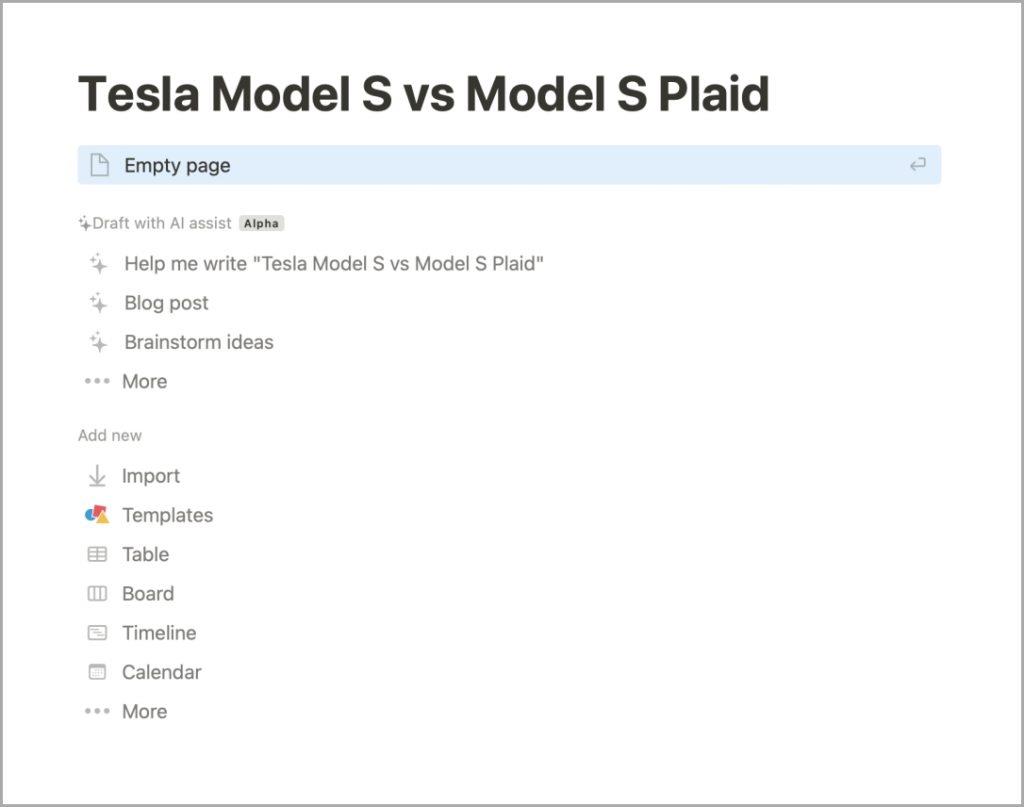 Notion AI とは何か、そしてその使い方