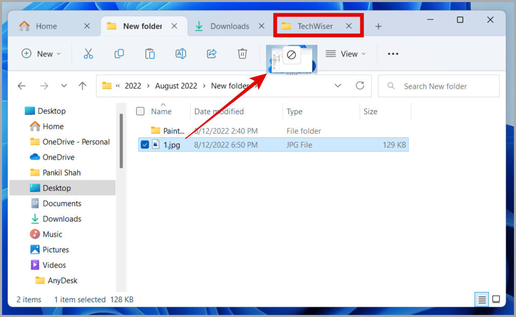 Windows 11 でファイル エクスプローラーのタブを使用する方法
