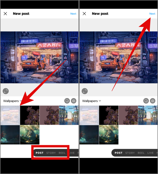 Instagram で投稿やリールを親しい友達と共有する方法