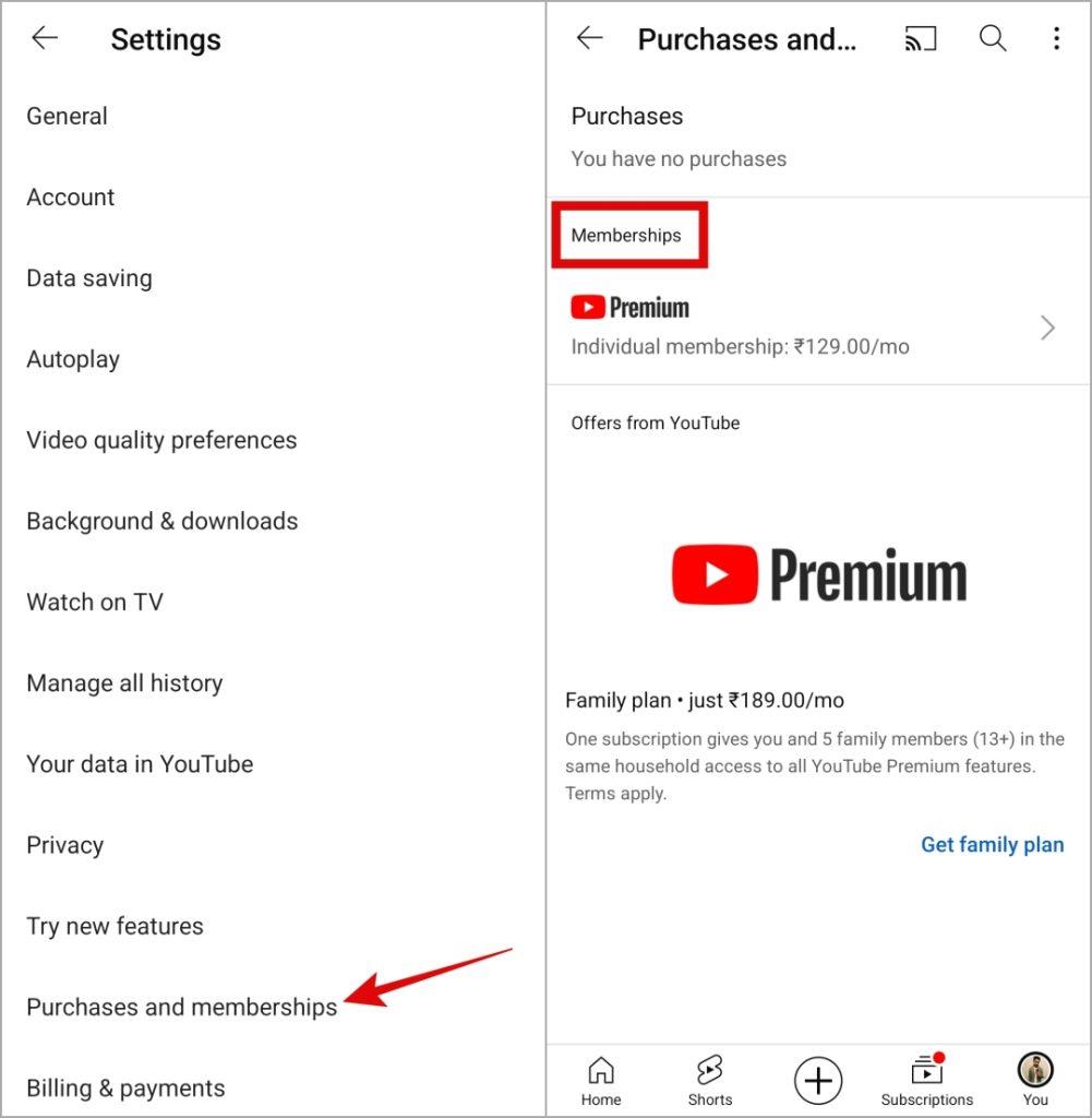 Android と iPhone で YouTube Premium がバックグラウンドで再生されない場合の 8 つの修正