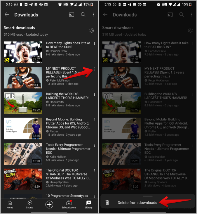 YouTube および YouTube Music でスマート ダウンロードを有効または無効にする方法