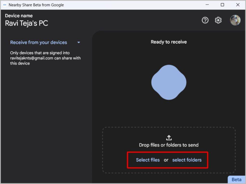 Nearby Share を使用して Android と Windows 間でファイルを共有する方法