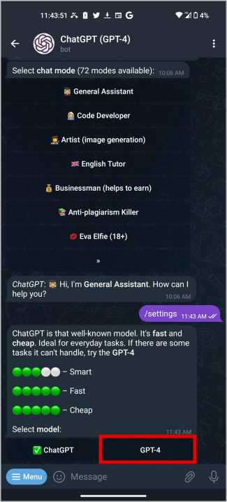 Telegram でどこでも ChatGPT を使用する方法