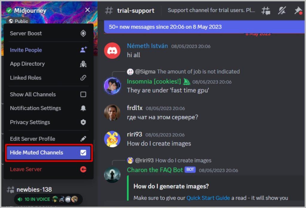 Discordサーバーのサイドバーでチャンネルを非表示にする方法